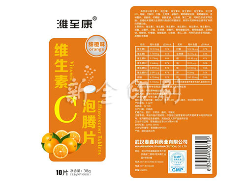 不干胶系列