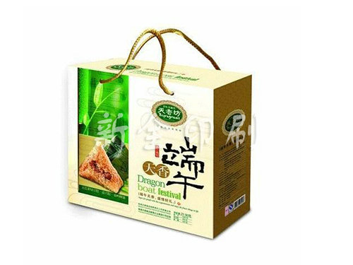 包装盒系列