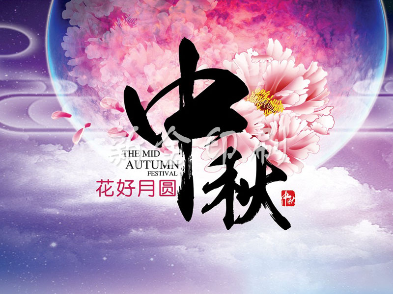 大型海报系列